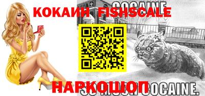 ПСИЛОЦИБИНОВЫЕ ГРИБЫ Ипатово