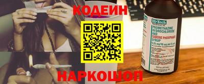 альфа пвп VHQ Ирбит