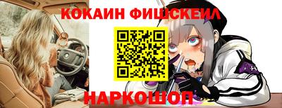 ПСИЛОЦИБИНОВЫЕ ГРИБЫ Ипатово