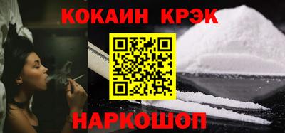 альфа пвп VHQ Ирбит