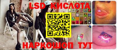 ПСИЛОЦИБИНОВЫЕ ГРИБЫ Ипатово