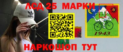 кристаллы Изобильный