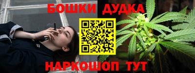 альфа пвп VHQ Ирбит