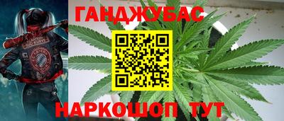 альфа пвп VHQ Ирбит