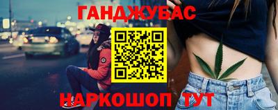 ПСИЛОЦИБИНОВЫЕ ГРИБЫ Ипатово