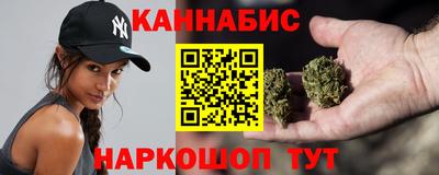 ПСИЛОЦИБИНОВЫЕ ГРИБЫ Ипатово