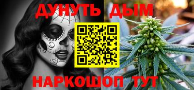 ПСИЛОЦИБИНОВЫЕ ГРИБЫ Ипатово