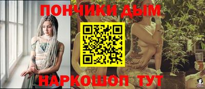 ПСИЛОЦИБИНОВЫЕ ГРИБЫ Ипатово