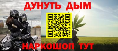 кристаллы Изобильный