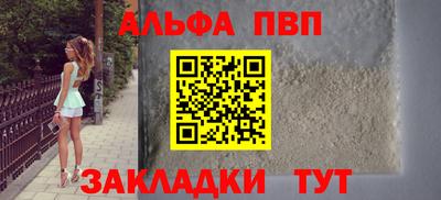 кристаллы Изобильный