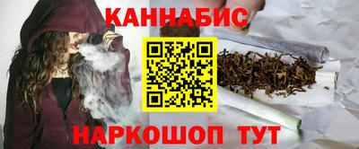 кристаллы Изобильный