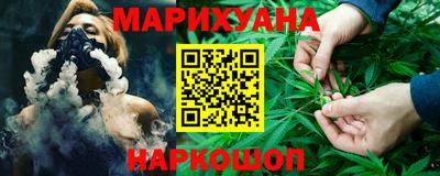 альфа пвп VHQ Ирбит