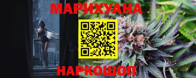 альфа пвп VHQ Ирбит