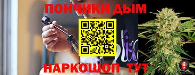 ПСИЛОЦИБИНОВЫЕ ГРИБЫ Ипатово