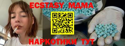 альфа пвп VHQ Ирбит