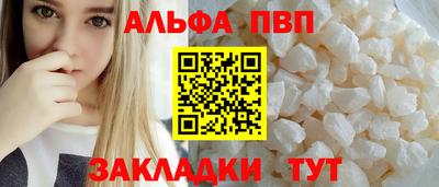 ПСИЛОЦИБИНОВЫЕ ГРИБЫ Ипатово