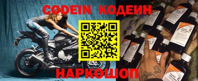 ПСИЛОЦИБИНОВЫЕ ГРИБЫ Ипатово