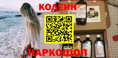 ПСИЛОЦИБИНОВЫЕ ГРИБЫ Ипатово