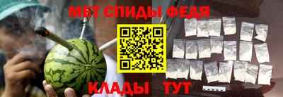 кристаллы Изобильный