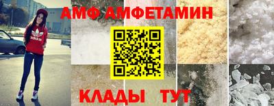 альфа пвп VHQ Ирбит