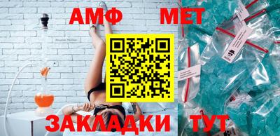 альфа пвп VHQ Ирбит