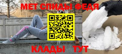 ПСИЛОЦИБИНОВЫЕ ГРИБЫ Ипатово