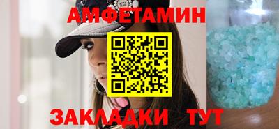 ПСИЛОЦИБИНОВЫЕ ГРИБЫ Ипатово