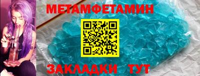 ПСИЛОЦИБИНОВЫЕ ГРИБЫ Ипатово