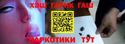 альфа пвп VHQ Ирбит