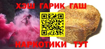 альфа пвп VHQ Ирбит