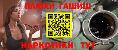 альфа пвп VHQ Ирбит