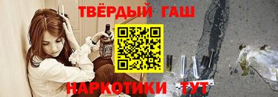 кристаллы Изобильный