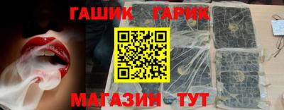 альфа пвп VHQ Ирбит
