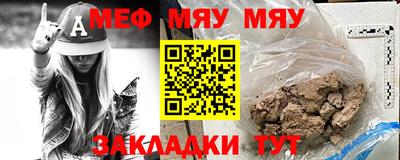 ПСИЛОЦИБИНОВЫЕ ГРИБЫ Ипатово