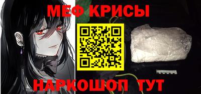 альфа пвп VHQ Ирбит