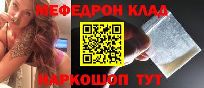 альфа пвп VHQ Ирбит