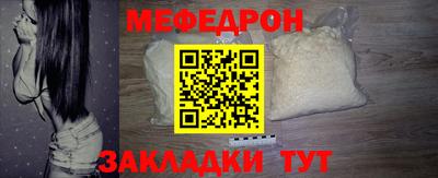 ПСИЛОЦИБИНОВЫЕ ГРИБЫ Ипатово