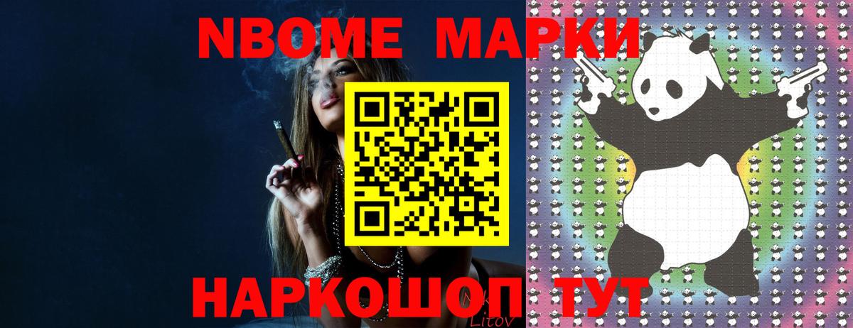 LSD-25 экстази кислота  Вход с VPN  Грозный  ЛСД экстази кислота 
